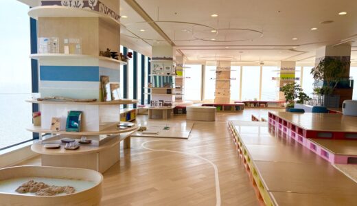 子連れで行く星野リゾート【リゾナーレ大阪】ー1泊2日のリアルなタイムスケジュールと事前に知っておくと便利なサービス詳細！